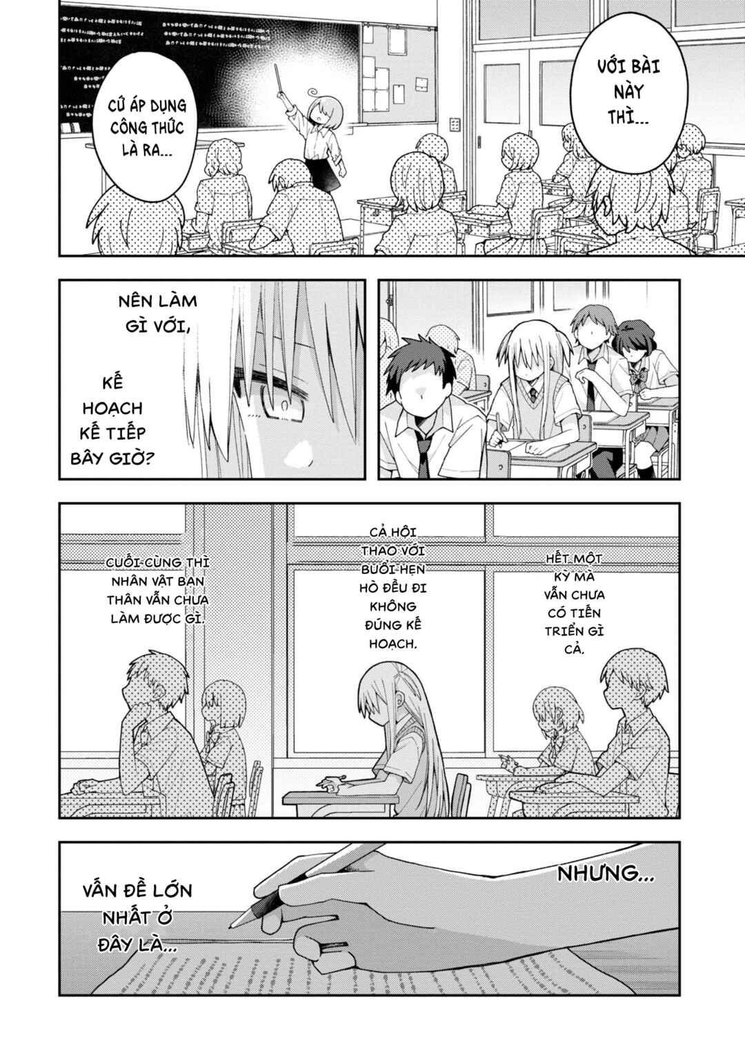 Misaki-kun wa Kouryaku Chara Janai Chapter 15 - Page 3
