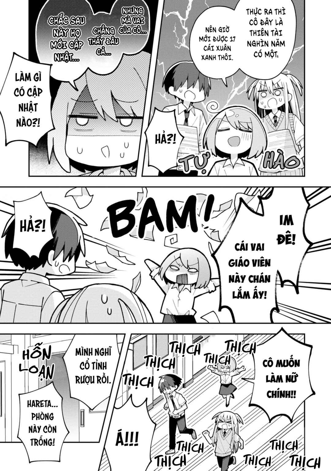 Misaki-kun wa Kouryaku Chara Janai Chapter 15 - Page 6