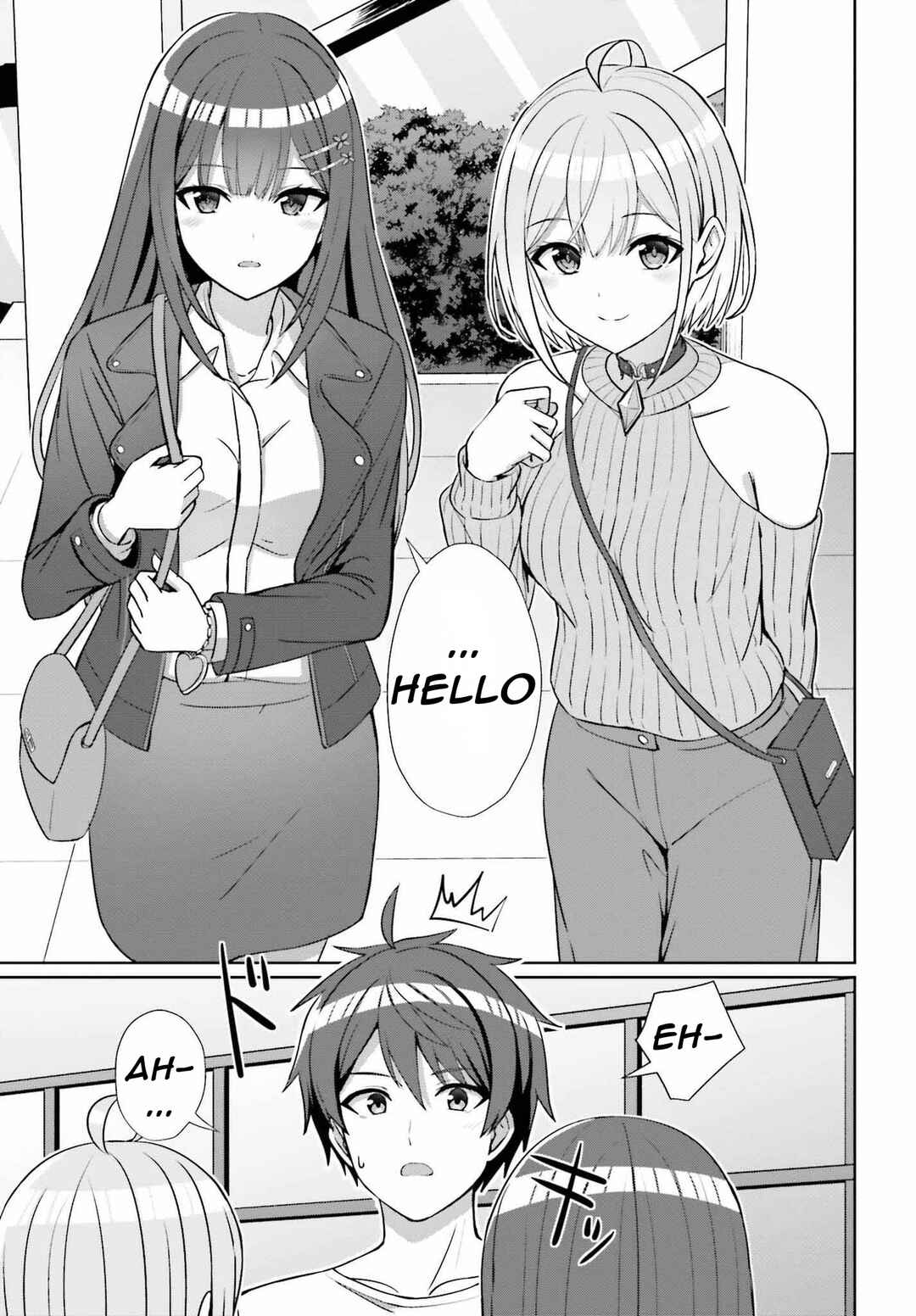 Danjo no Yujou wa Seiritsu suru? (Iya, Shinai!!) Chapter 11 - Page 12