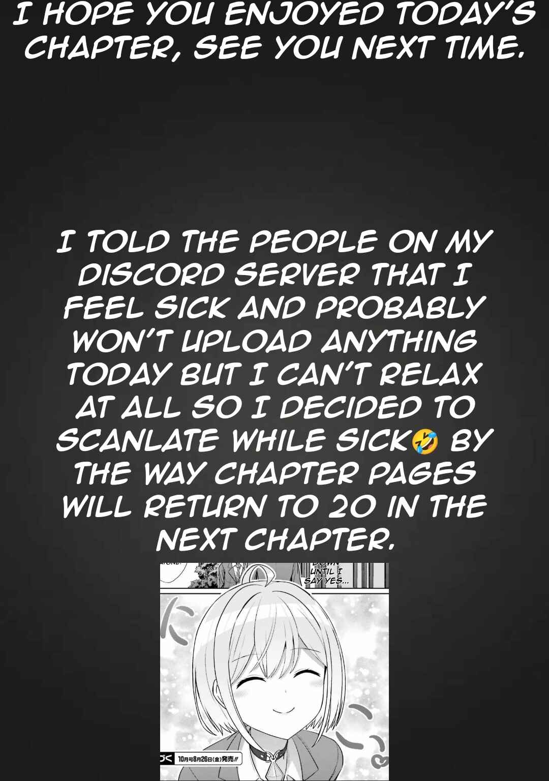 Danjo no Yujou wa Seiritsu suru? (Iya, Shinai!!) Chapter 11 - Page 14