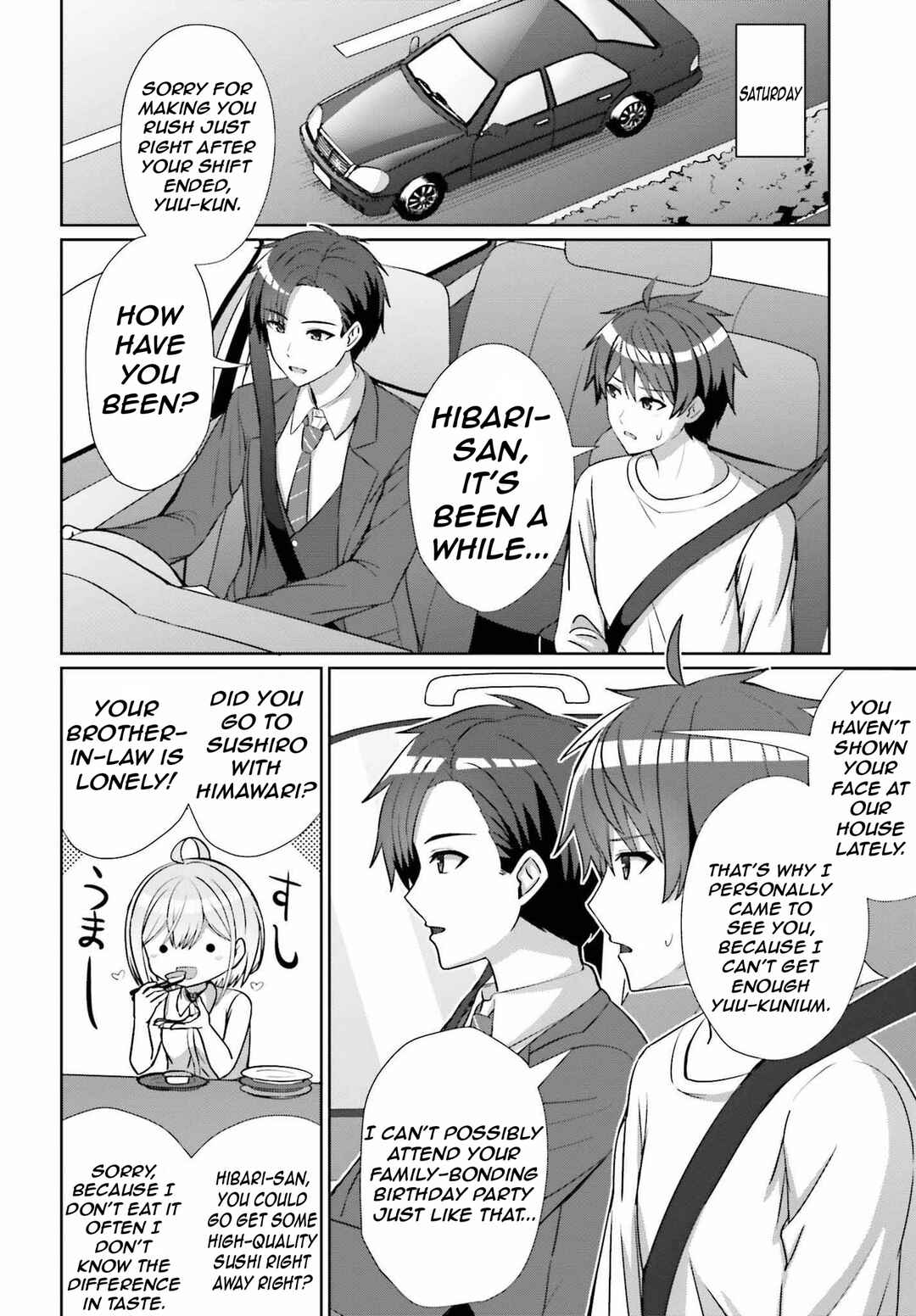 Danjo no Yujou wa Seiritsu suru? (Iya, Shinai!!) Chapter 11 - Page 5