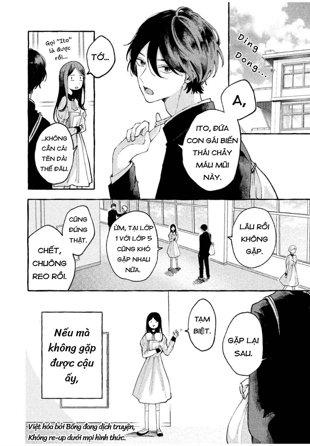 Itoshii Namida Chapter ? - Page 18