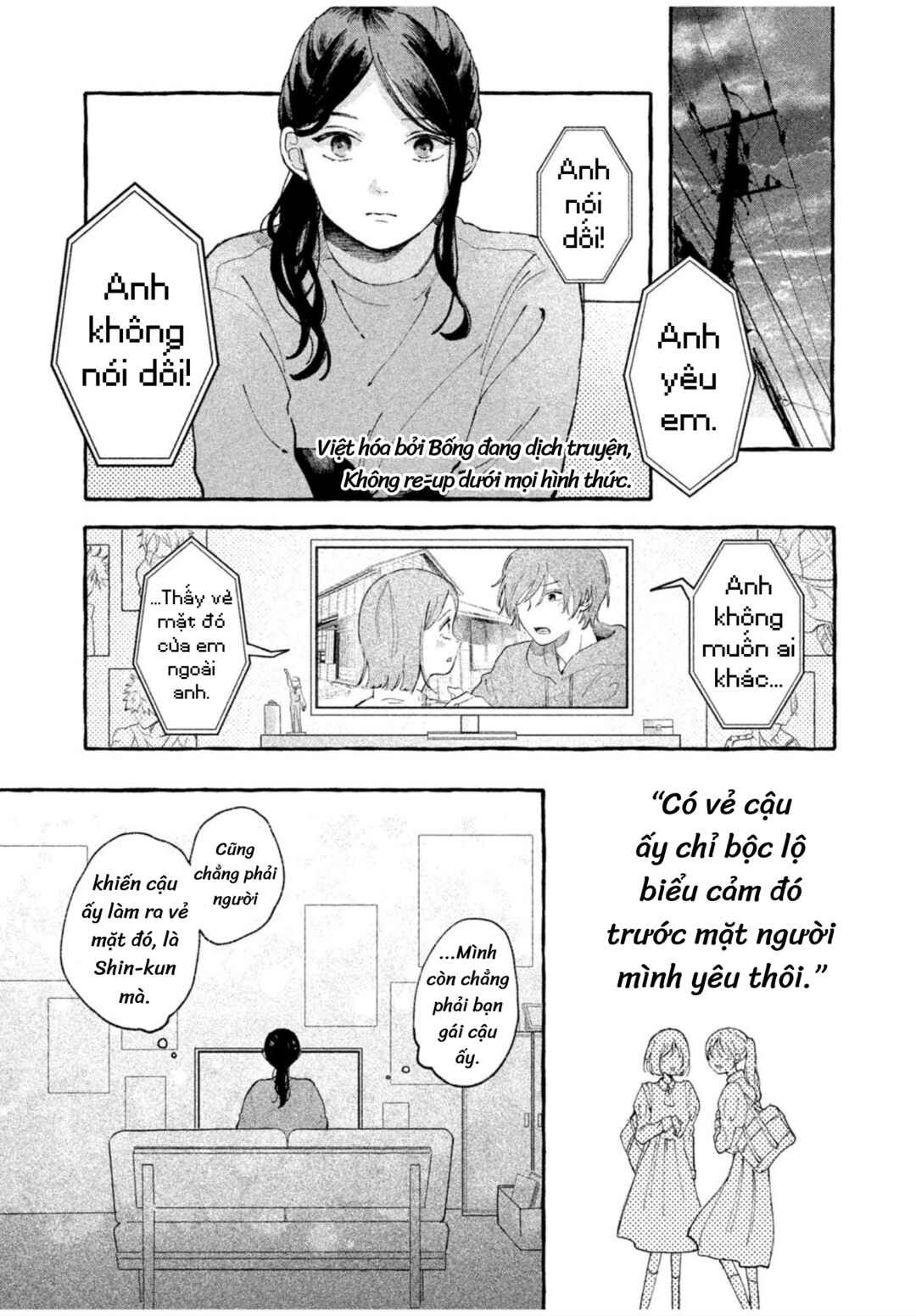 Itoshii Namida Chapter ? - Page 27