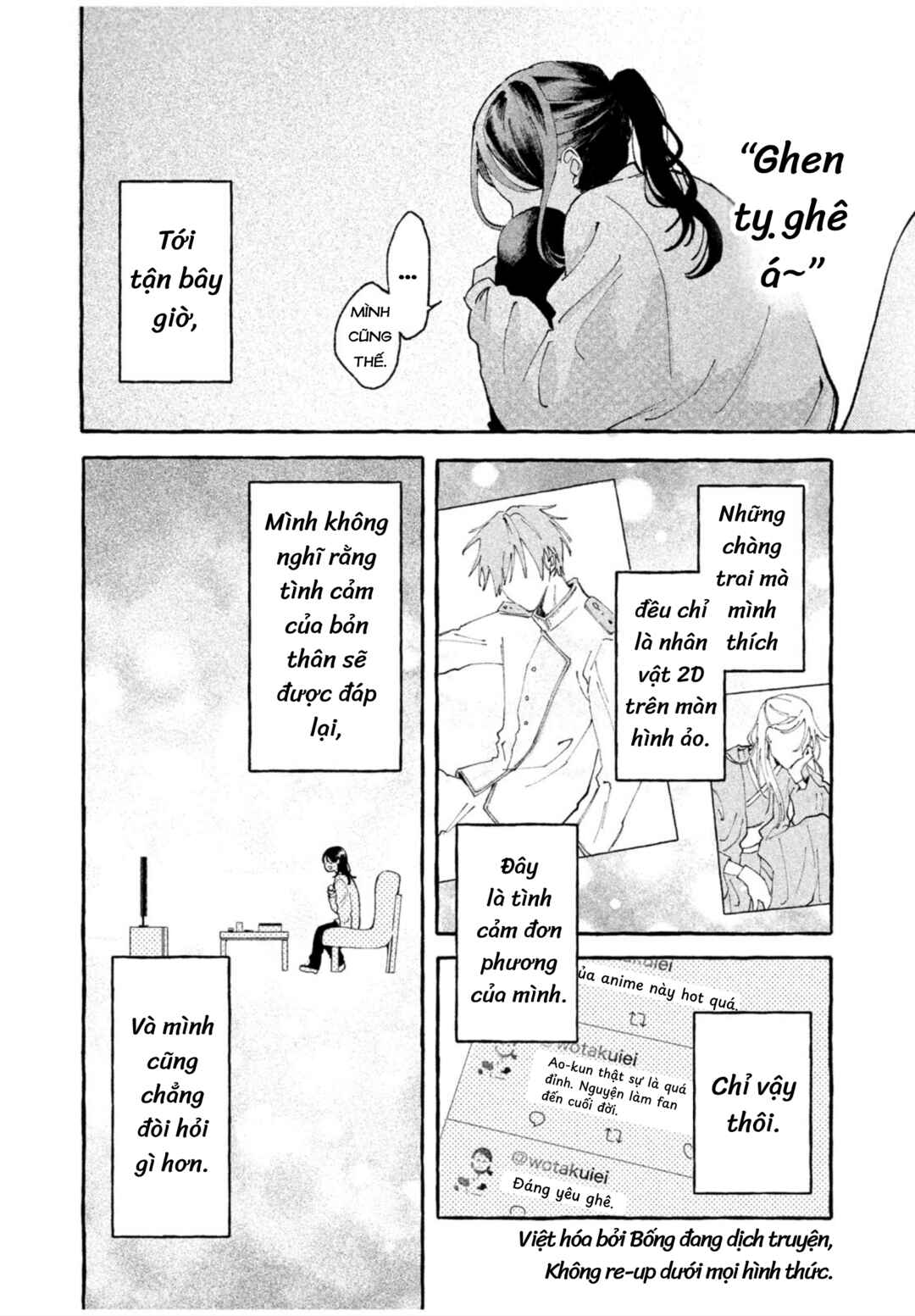 Itoshii Namida Chapter ? - Page 28