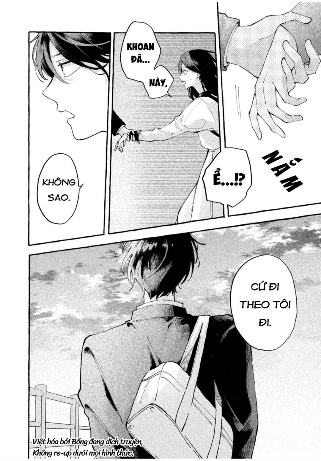 Itoshii Namida Chapter ? - Page 34