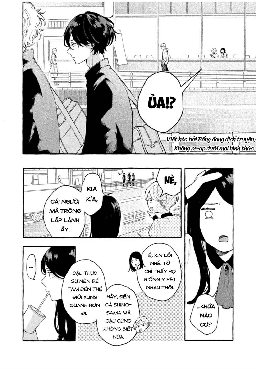 Itoshii Namida Chapter ? - Page 4