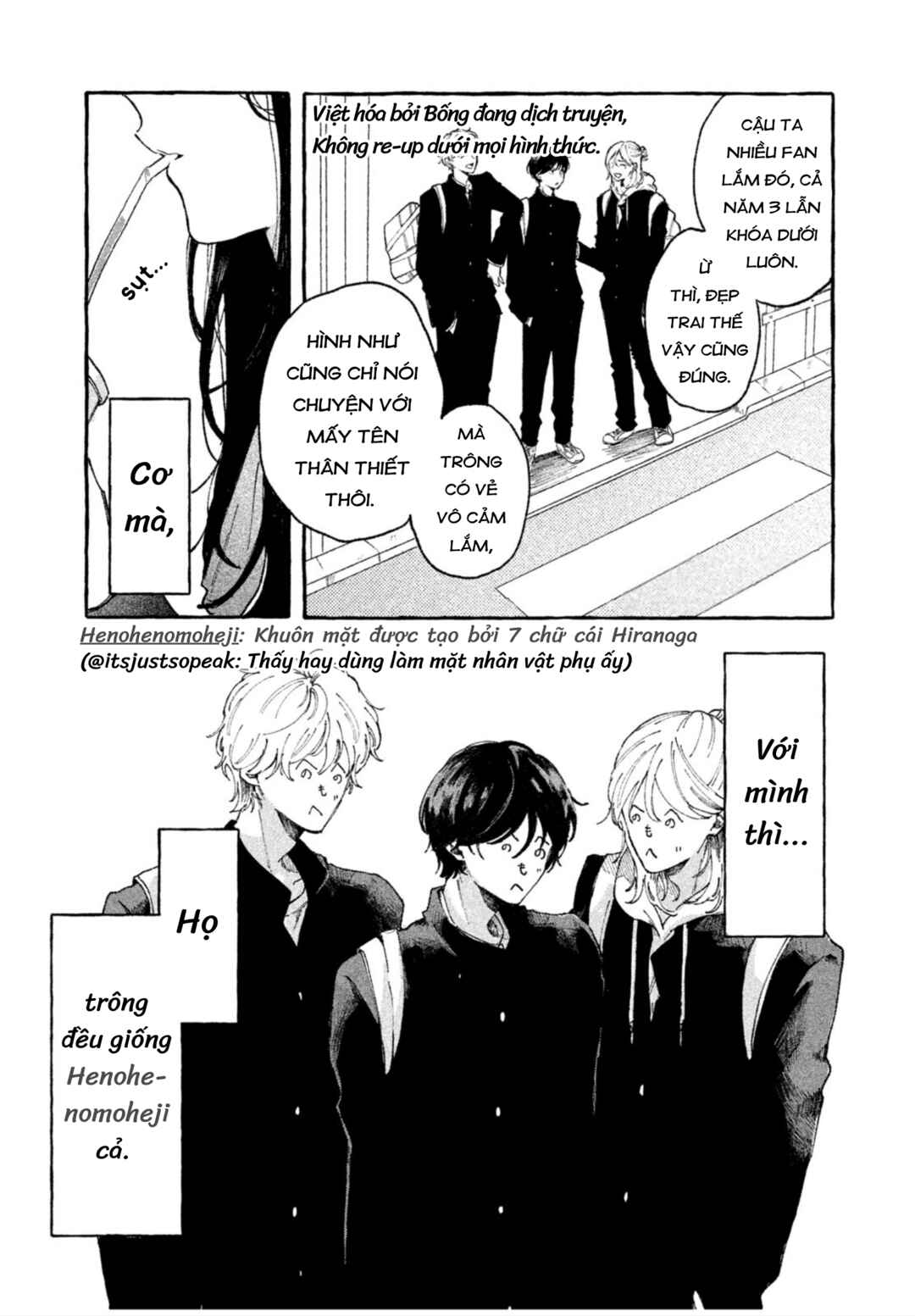 Itoshii Namida Chapter ? - Page 5