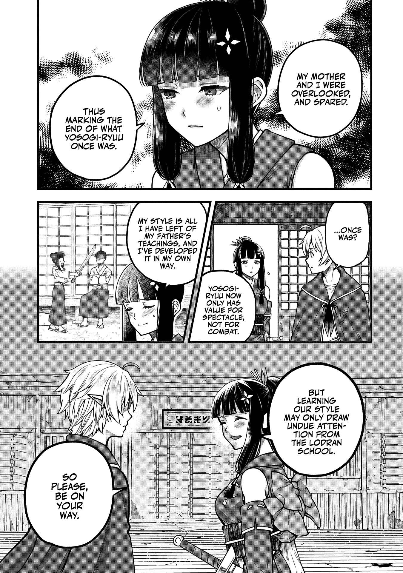 Tensei Shite High Elf ni Narimashitaga, Slow Life wa 120-nen de Akimashita - Highelf with a Long Life Chapter 4 - Page 10