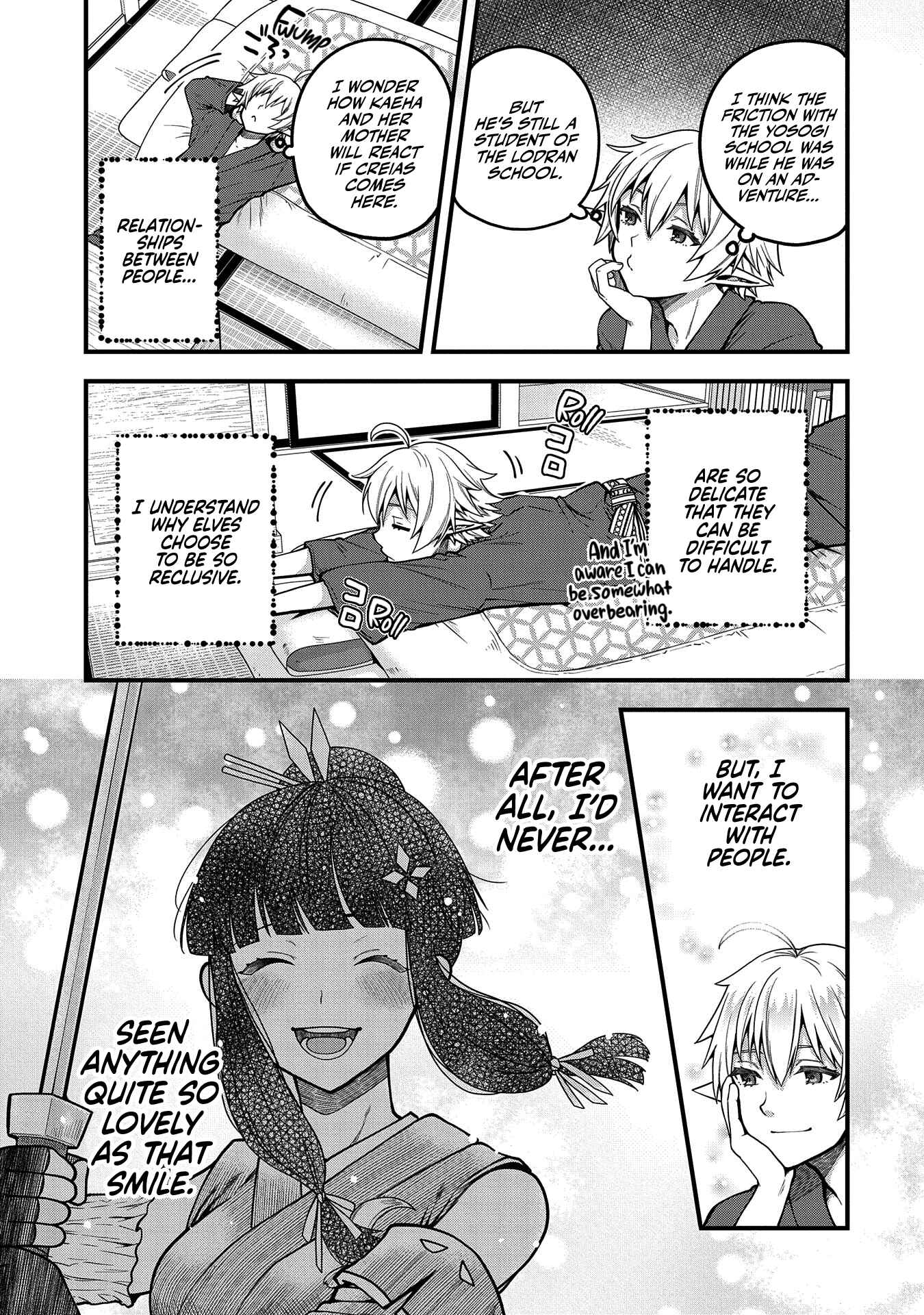 Tensei Shite High Elf ni Narimashitaga, Slow Life wa 120-nen de Akimashita - Highelf with a Long Life Chapter 4 - Page 16