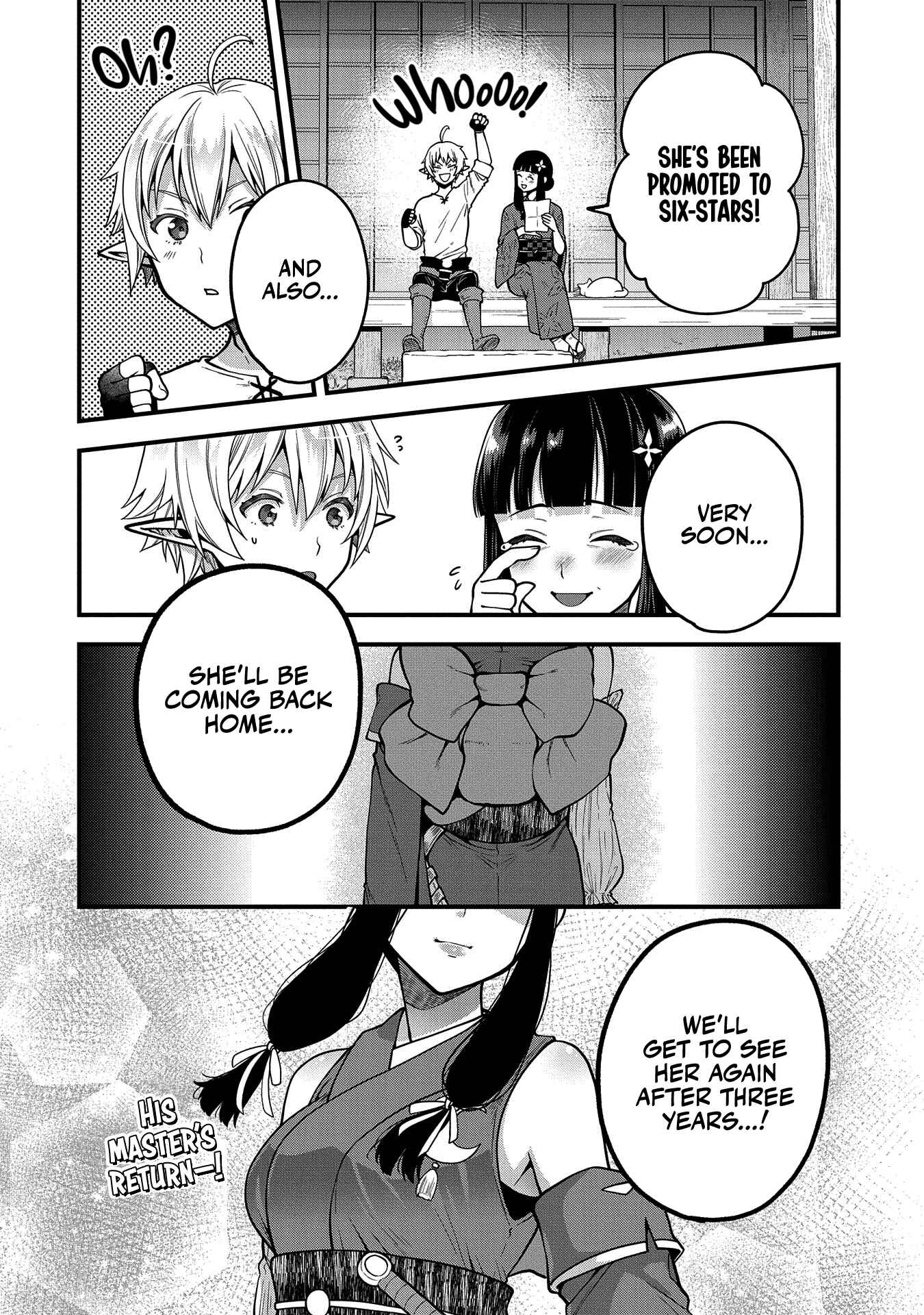Tensei Shite High Elf ni Narimashitaga, Slow Life wa 120-nen de Akimashita - Highelf with a Long Life Chapter 4 - Page 31