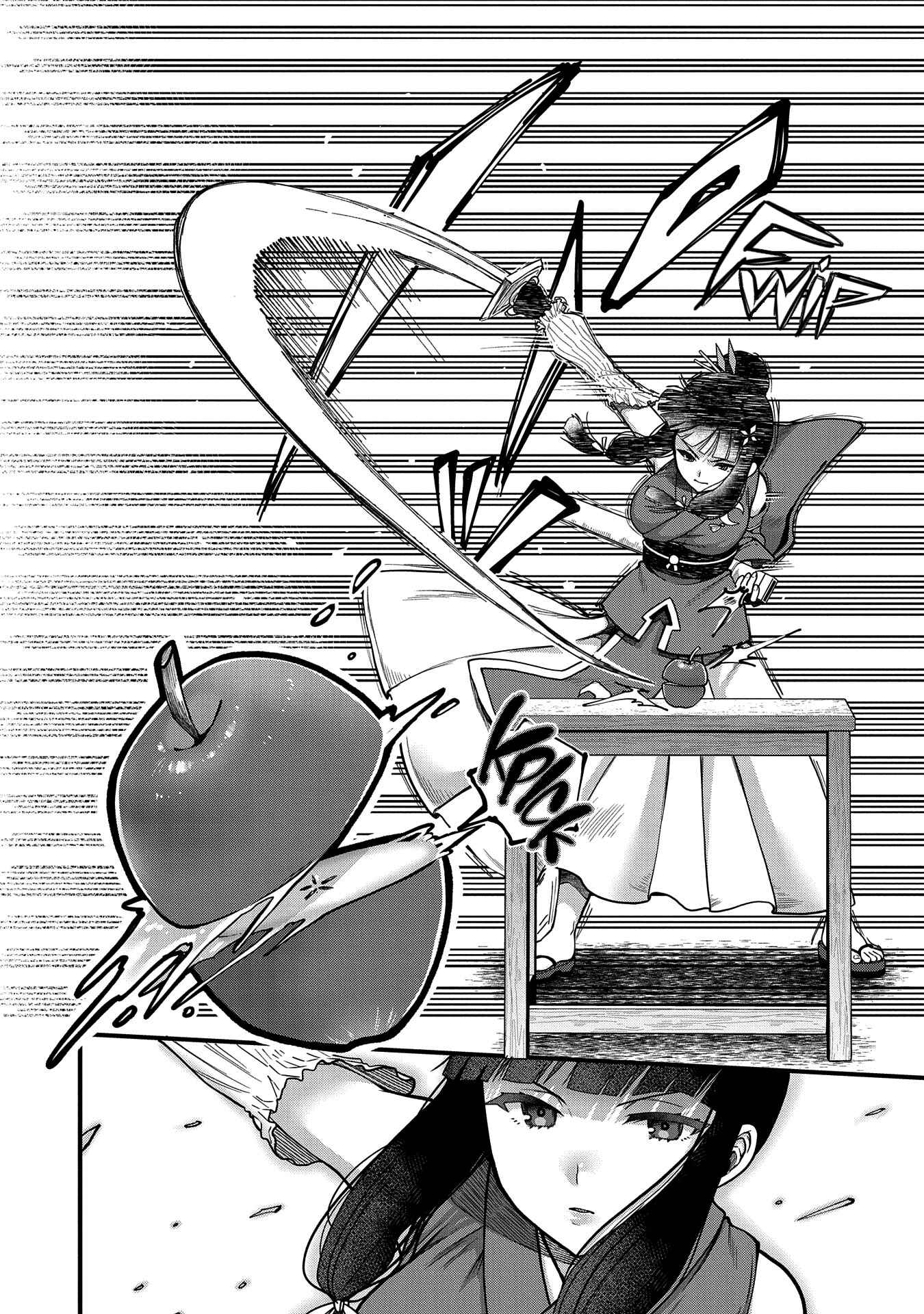 Tensei Shite High Elf ni Narimashitaga, Slow Life wa 120-nen de Akimashita - Highelf with a Long Life Chapter 4 - Page 5