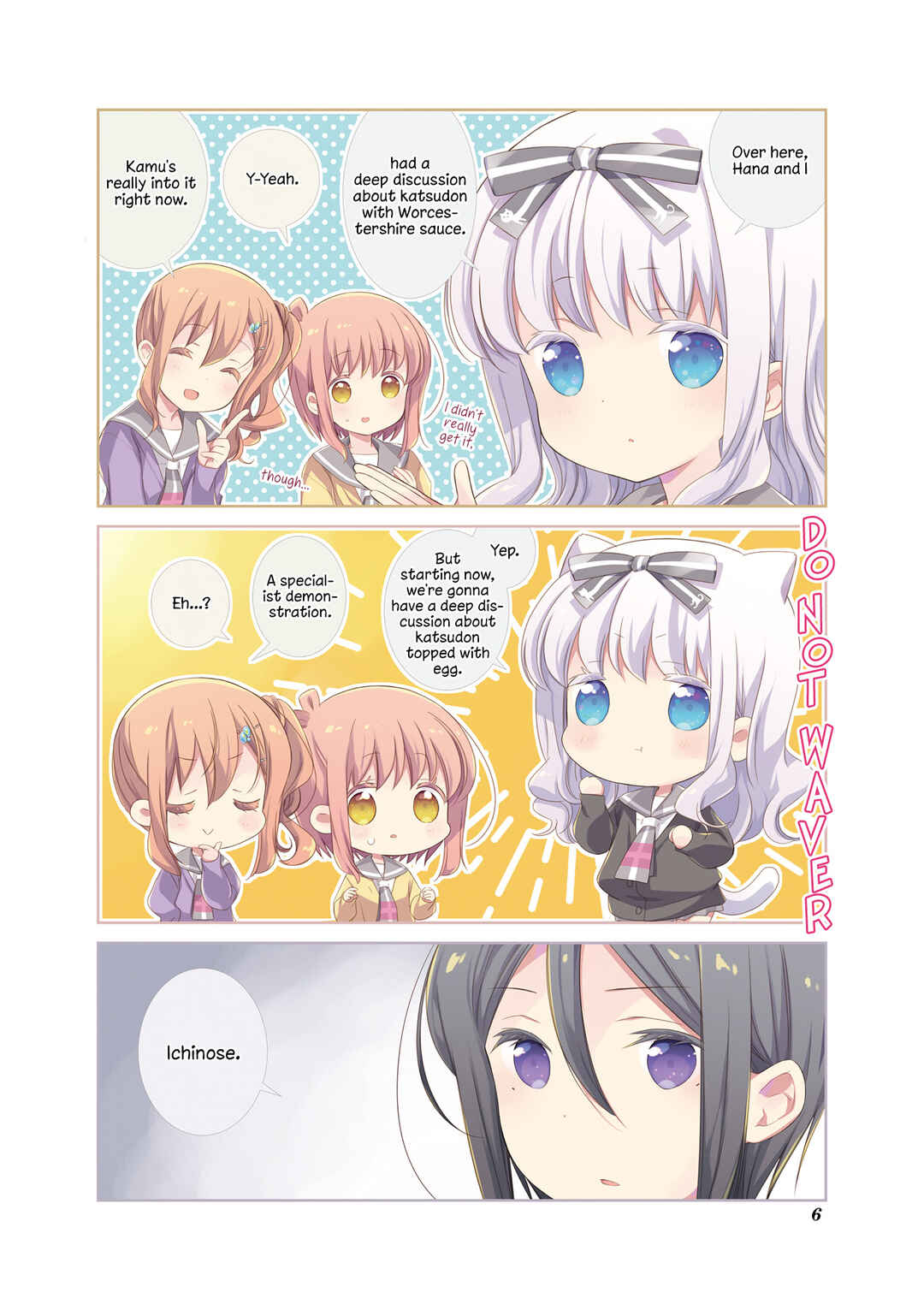 Slow Start Chapter 131.5 - Page 7