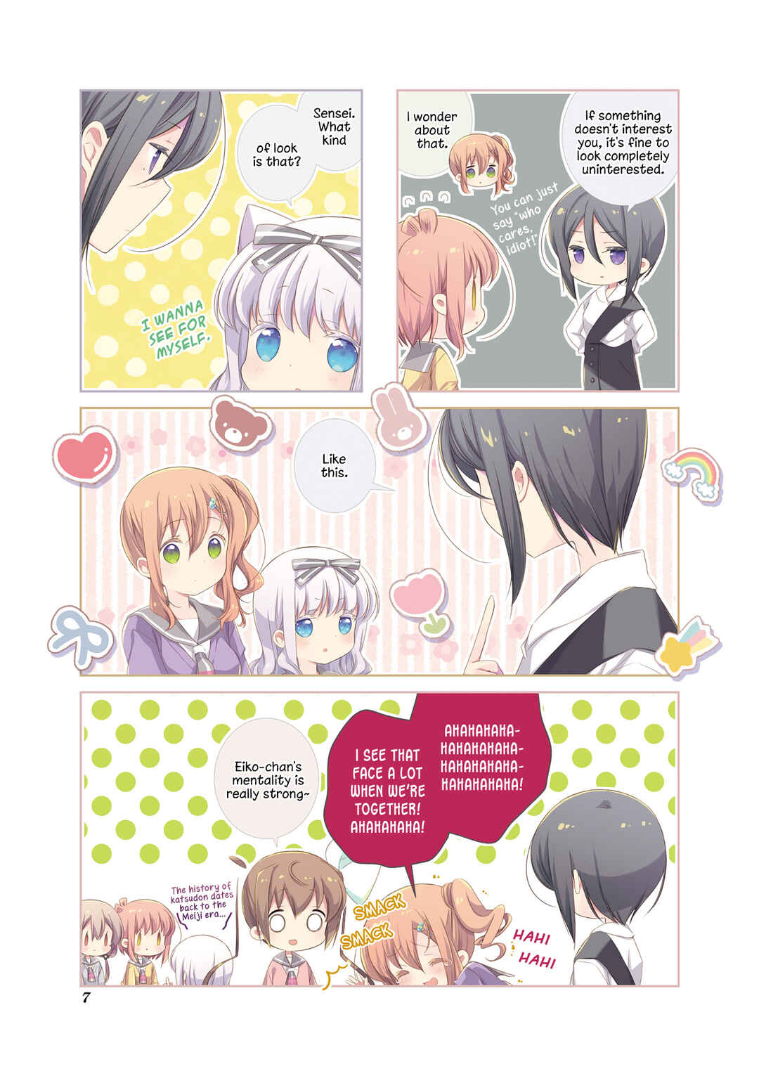 Slow Start Chapter 131.5 - Page 8
