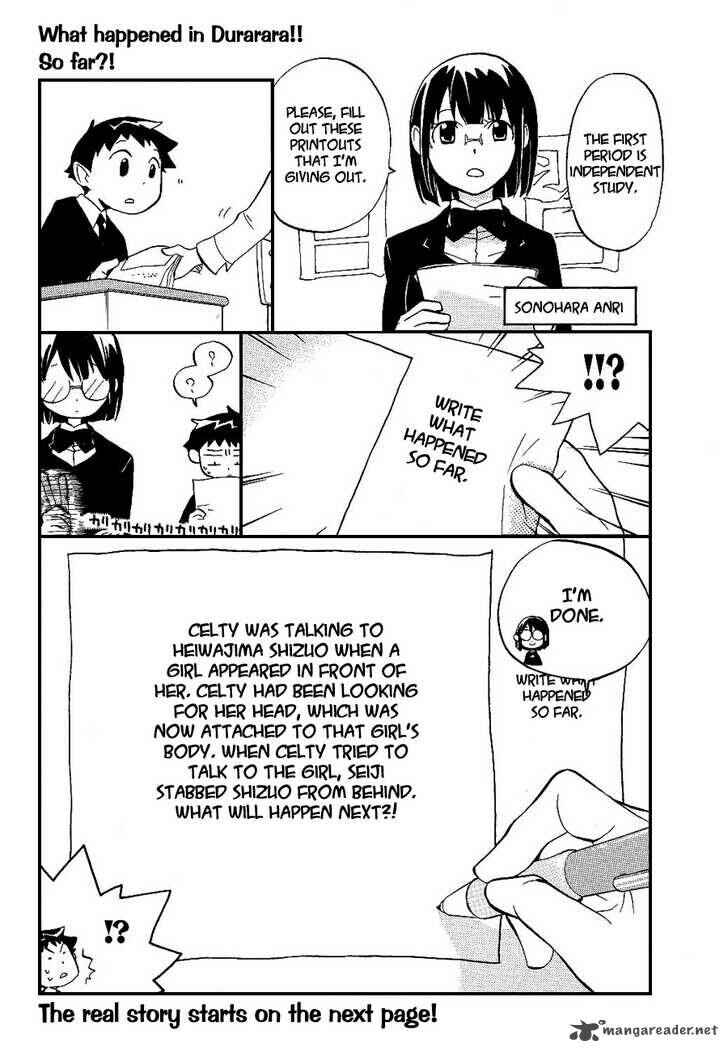Durarara!! Chapter 13 - Page 1