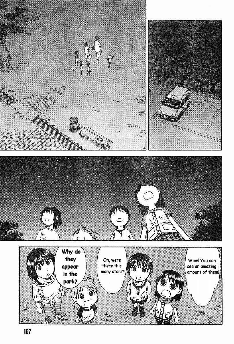 Yotsuba to! Chapter 31 - Page 11