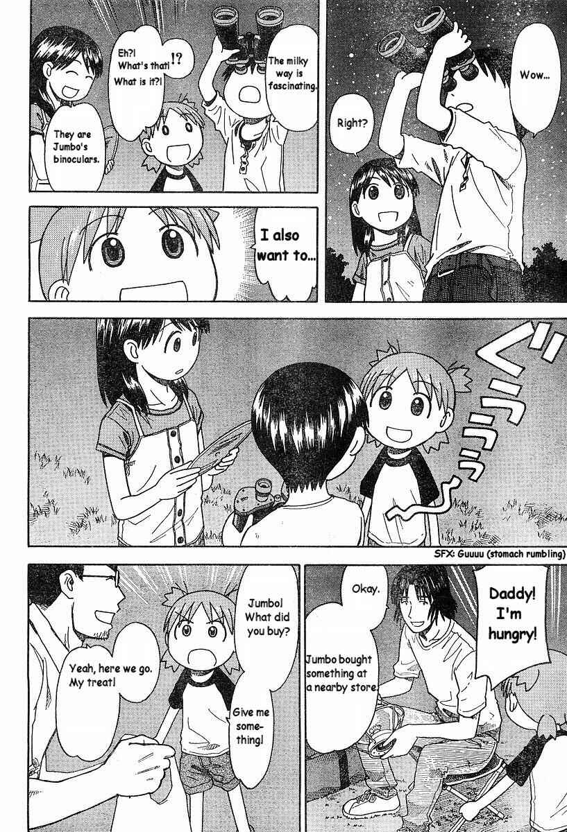 Yotsuba to! Chapter 31 - Page 16