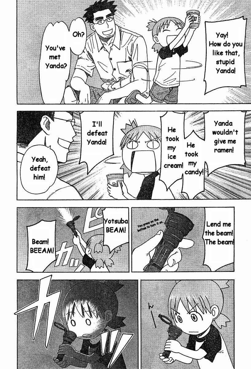 Yotsuba to! Chapter 31 - Page 18