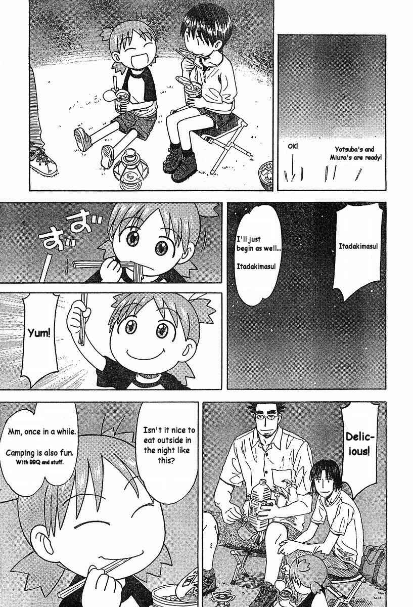 Yotsuba to! Chapter 31 - Page 21