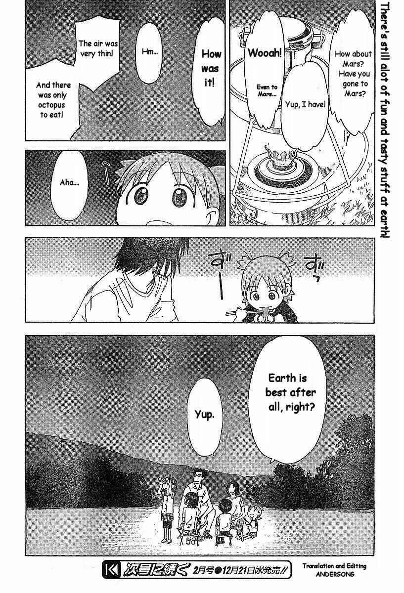 Yotsuba to! Chapter 31 - Page 26