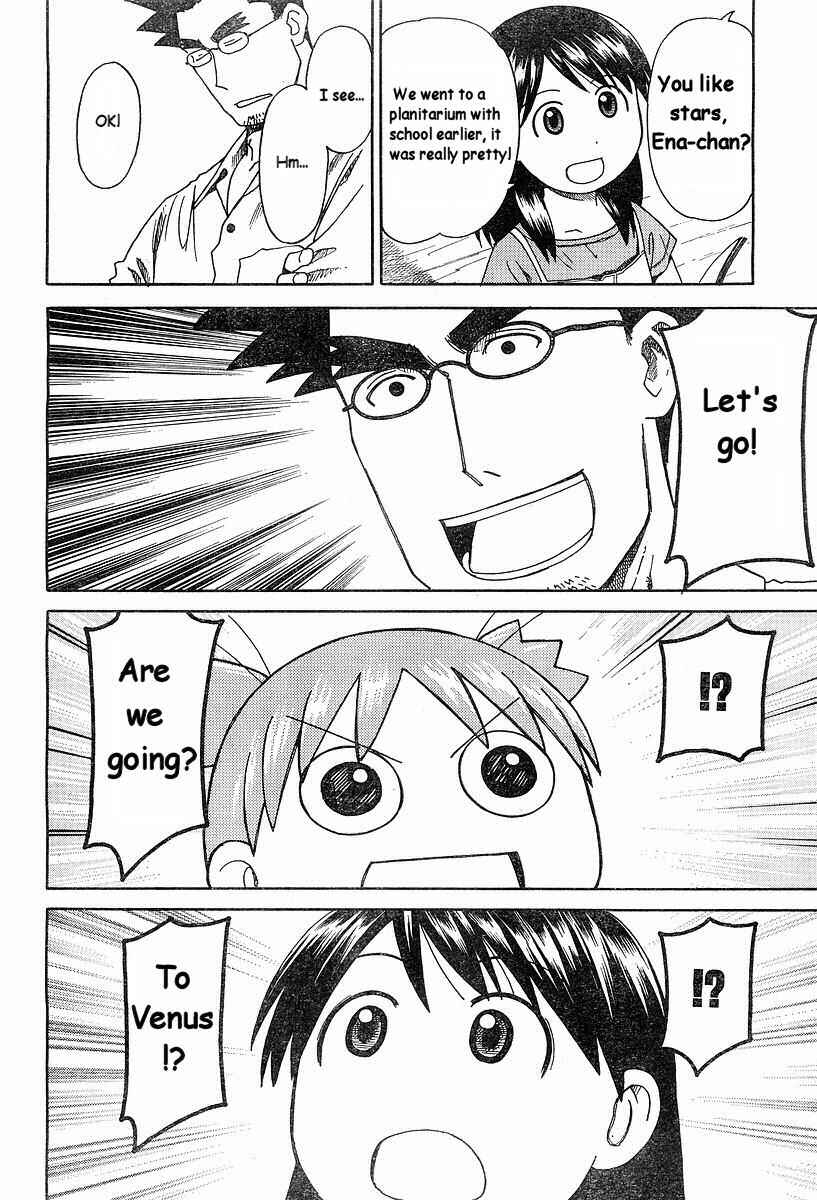 Yotsuba to! Chapter 31 - Page 4