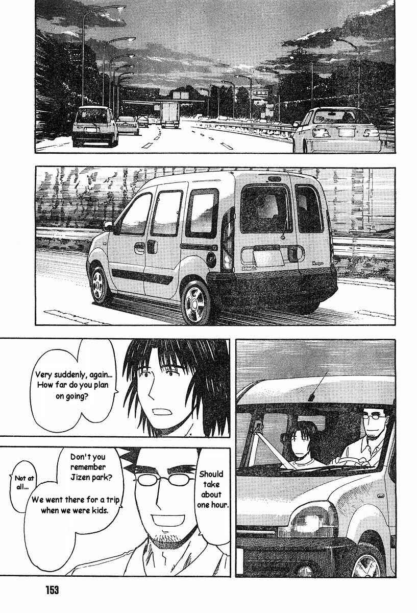 Yotsuba to! Chapter 31 - Page 7