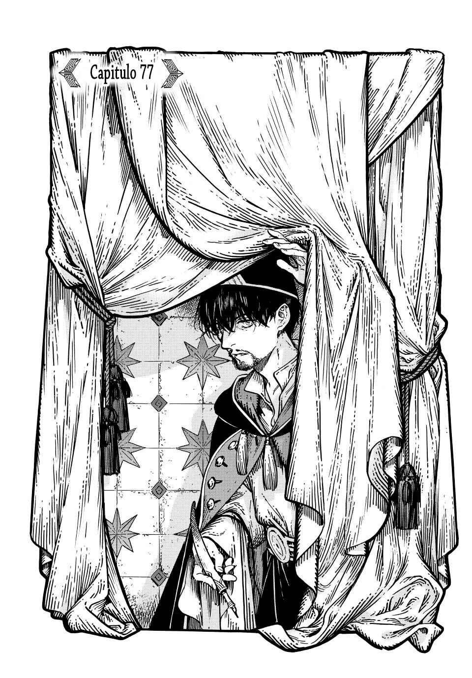 Tongari Boushi no Atelier Chapter 77 - Page 1