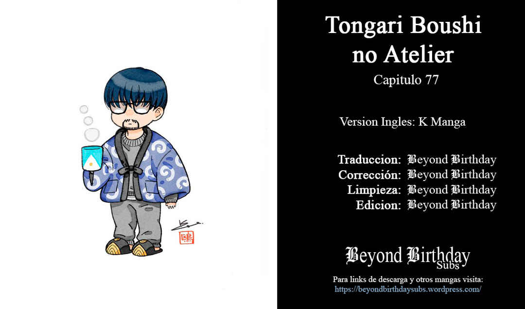 Tongari Boushi no Atelier Chapter 77 - Page 25