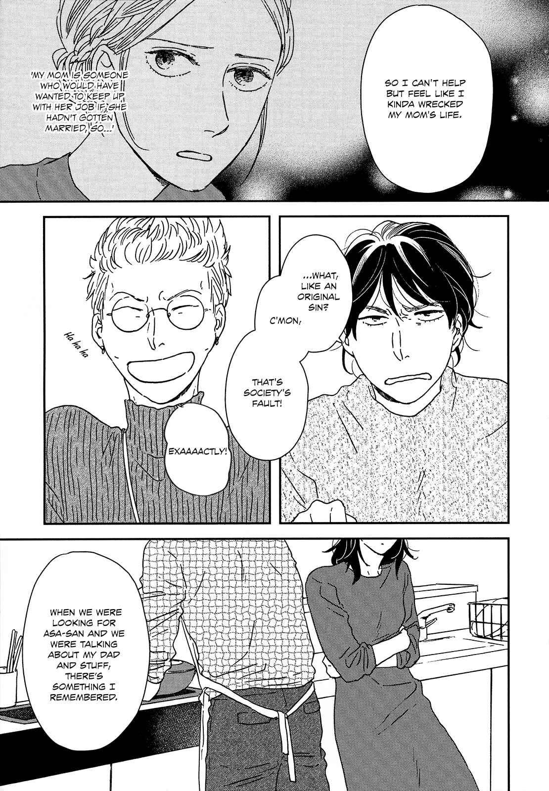 Ikoku Nikki Chapter 27 - Page 15