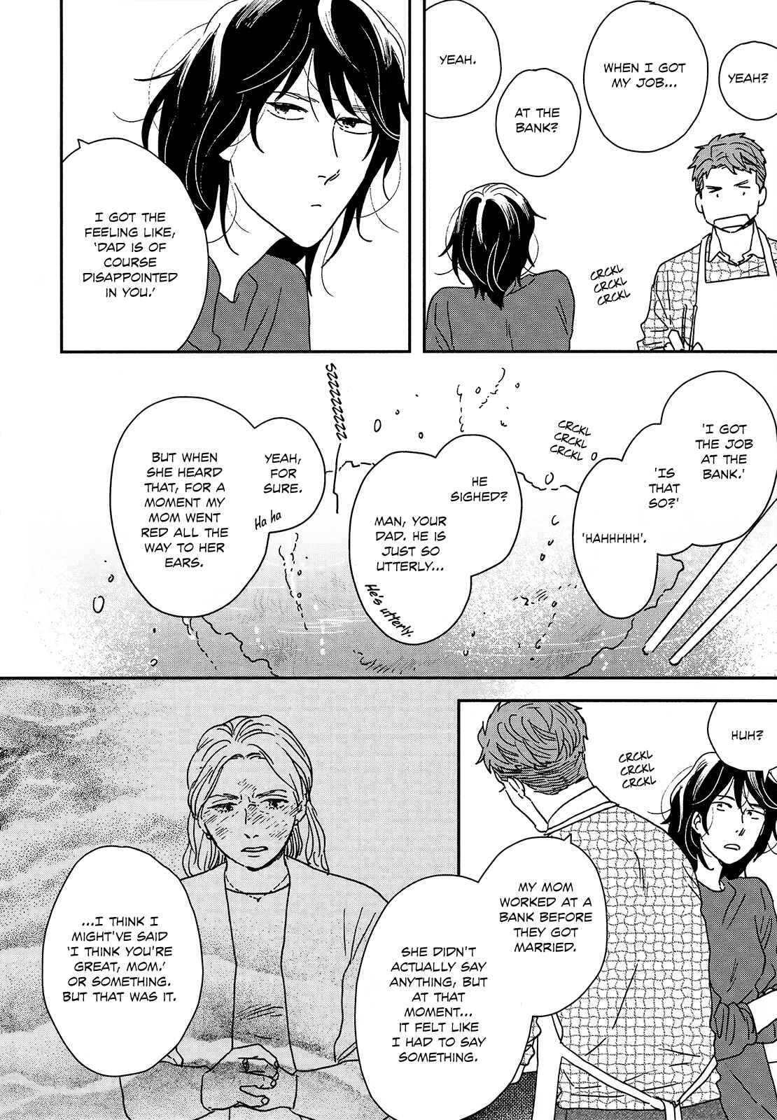 Ikoku Nikki Chapter 27 - Page 16