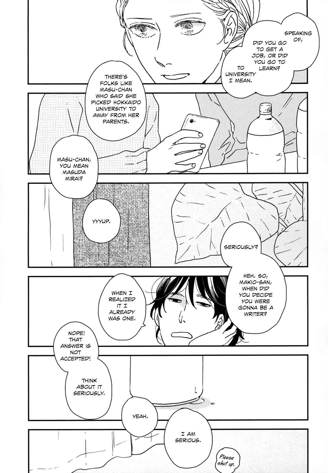 Ikoku Nikki Chapter 27 - Page 21
