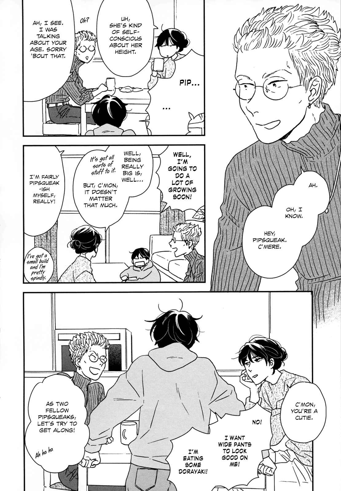 Ikoku Nikki Chapter 27 - Page 26