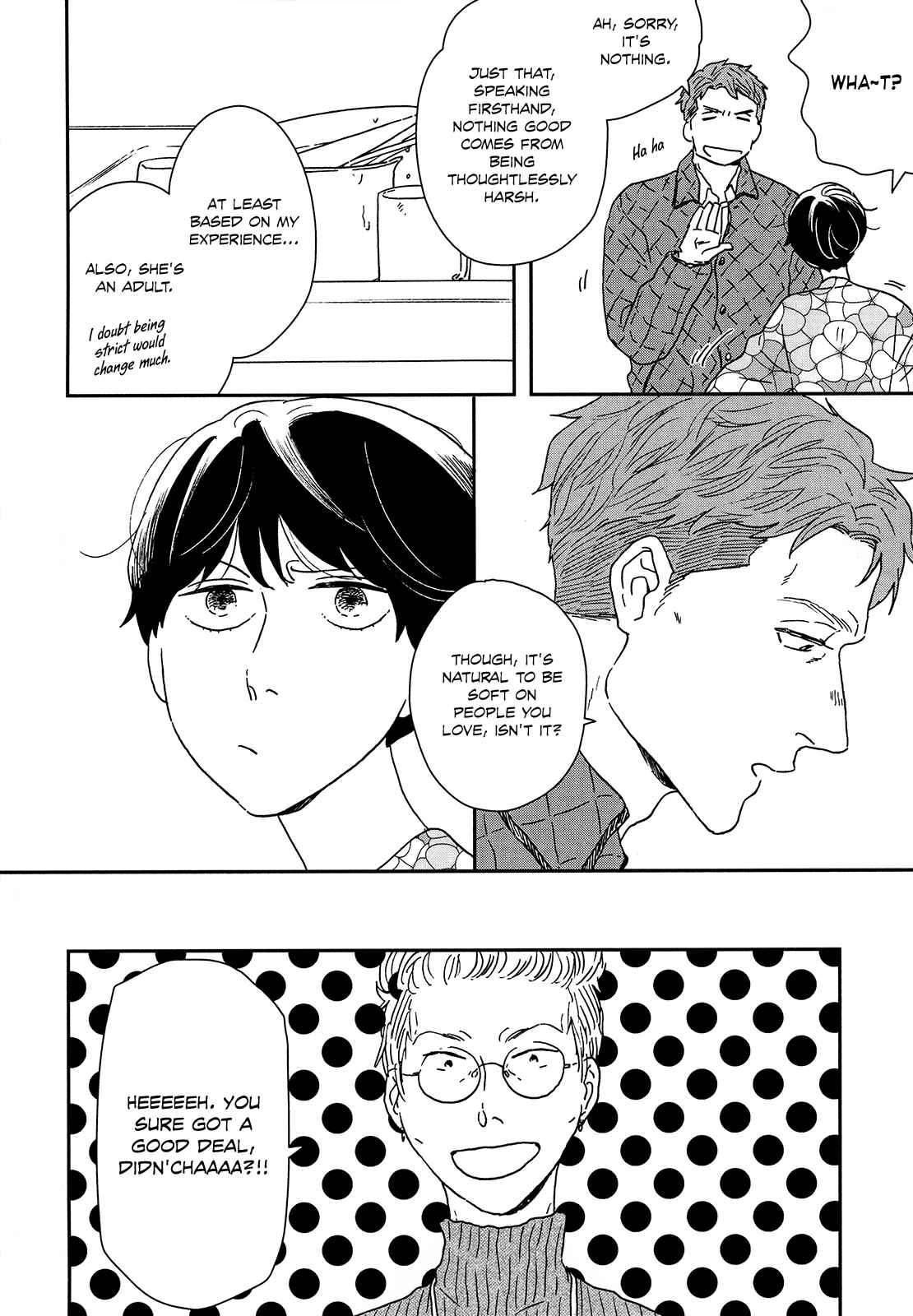 Ikoku Nikki Chapter 27 - Page 4