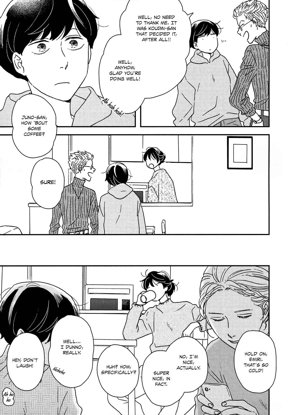 Ikoku Nikki Chapter 27 - Page 5