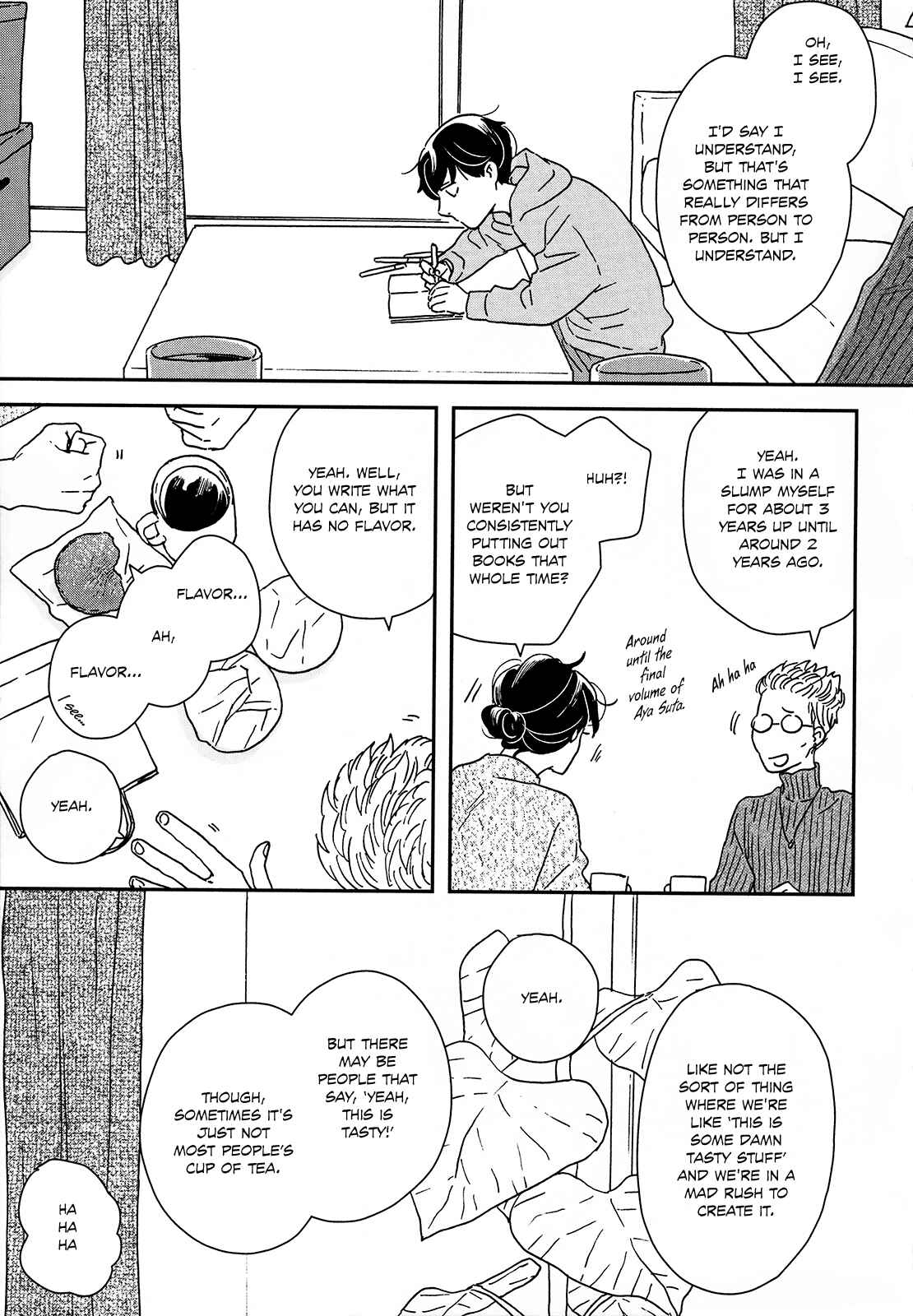 Ikoku Nikki Chapter 27 - Page 9
