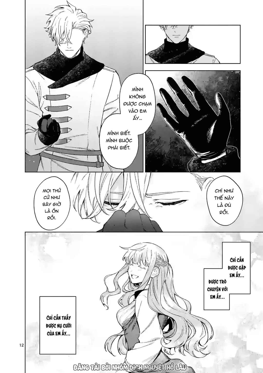 Mou Kyoumi ga Nai to Rikonsareta Reijou no Igai to Tanoshii Shinseikatsu Chapter 9 - Page 12