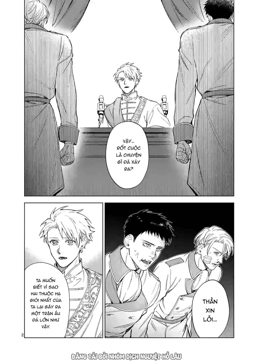 Mou Kyoumi ga Nai to Rikonsareta Reijou no Igai to Tanoshii Shinseikatsu Chapter 9 - Page 2