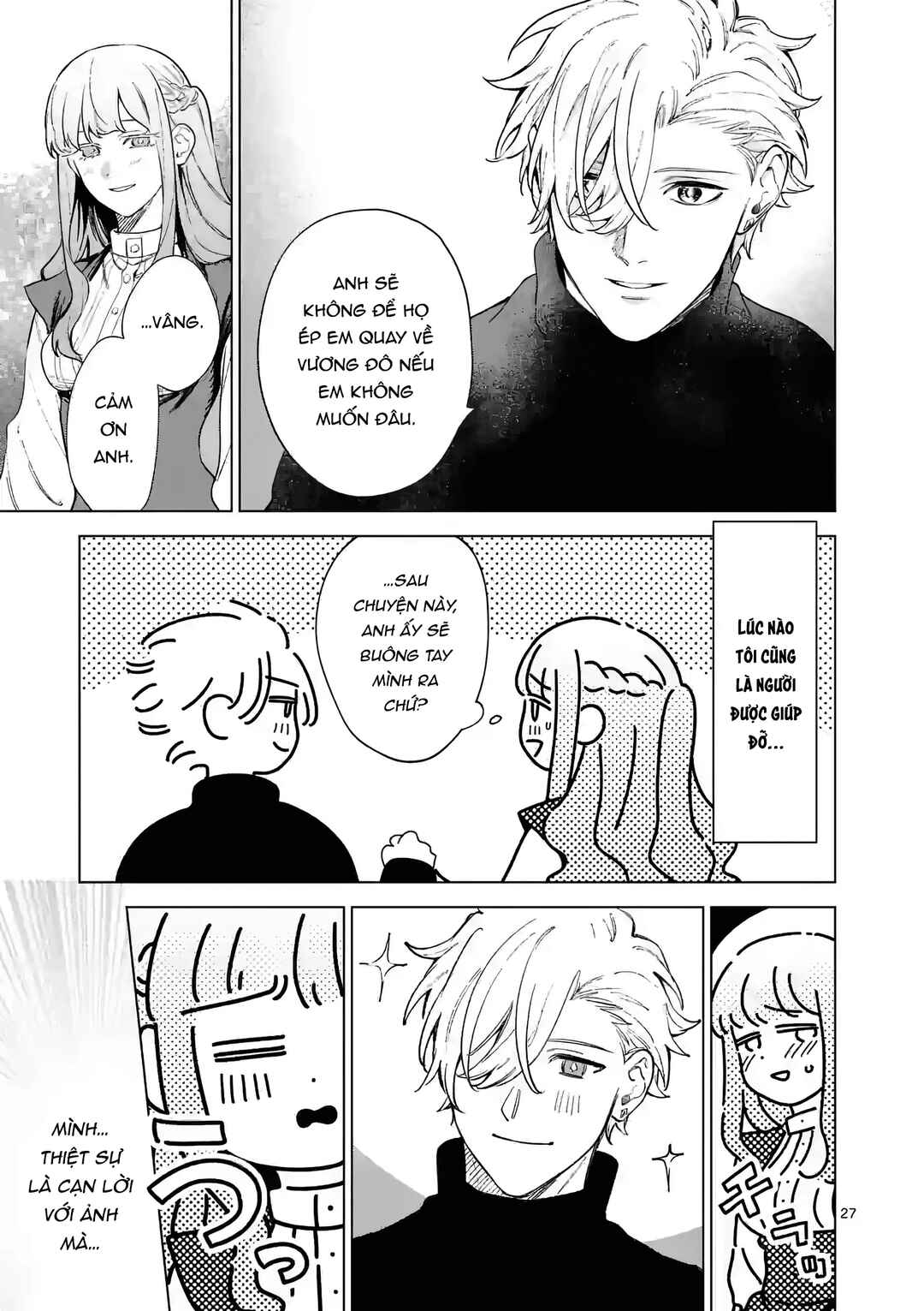 Mou Kyoumi ga Nai to Rikonsareta Reijou no Igai to Tanoshii Shinseikatsu Chapter 9 - Page 27