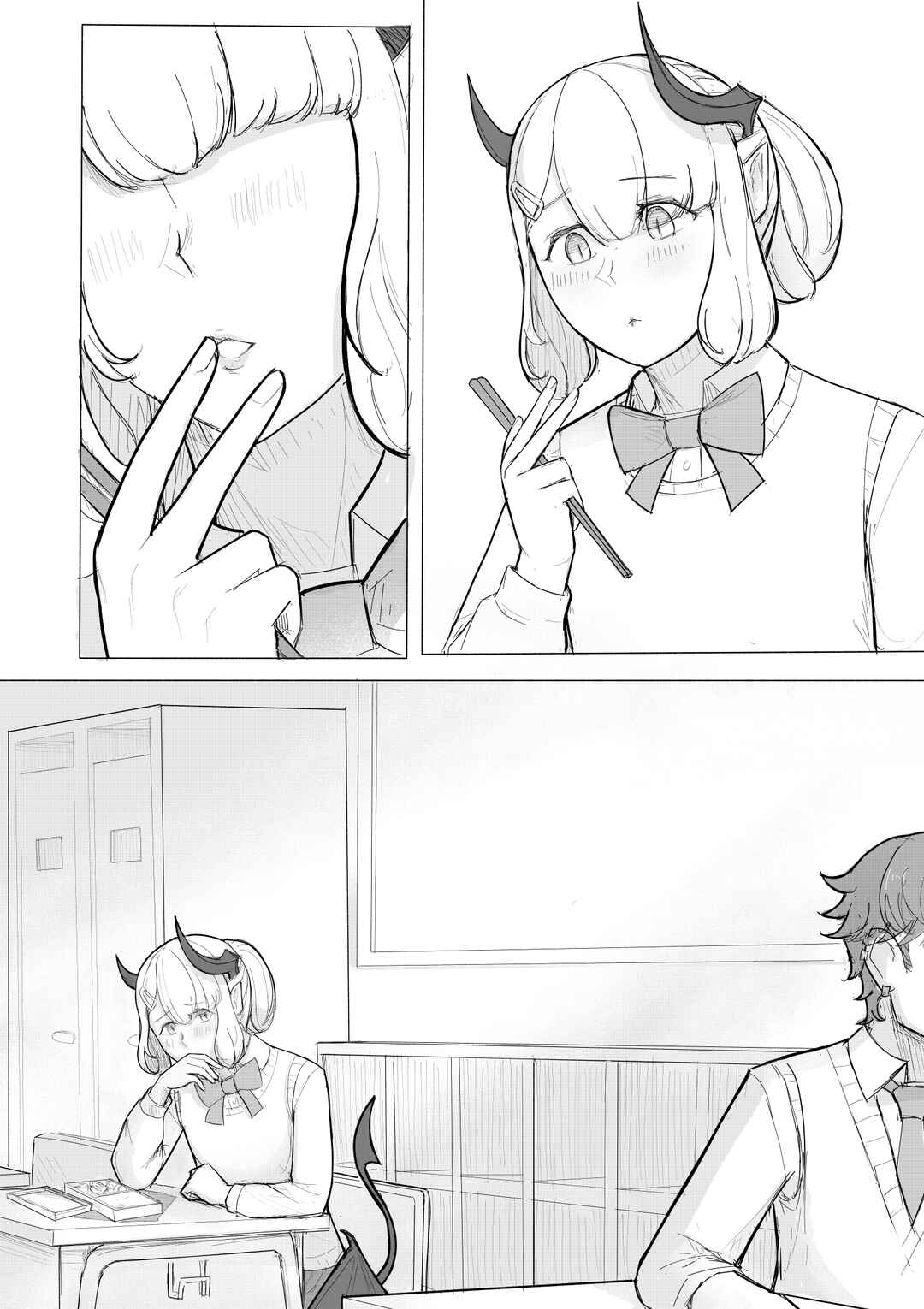 KANOIN: My Incubus (Girl)Friend Chapter 2 - Page 16
