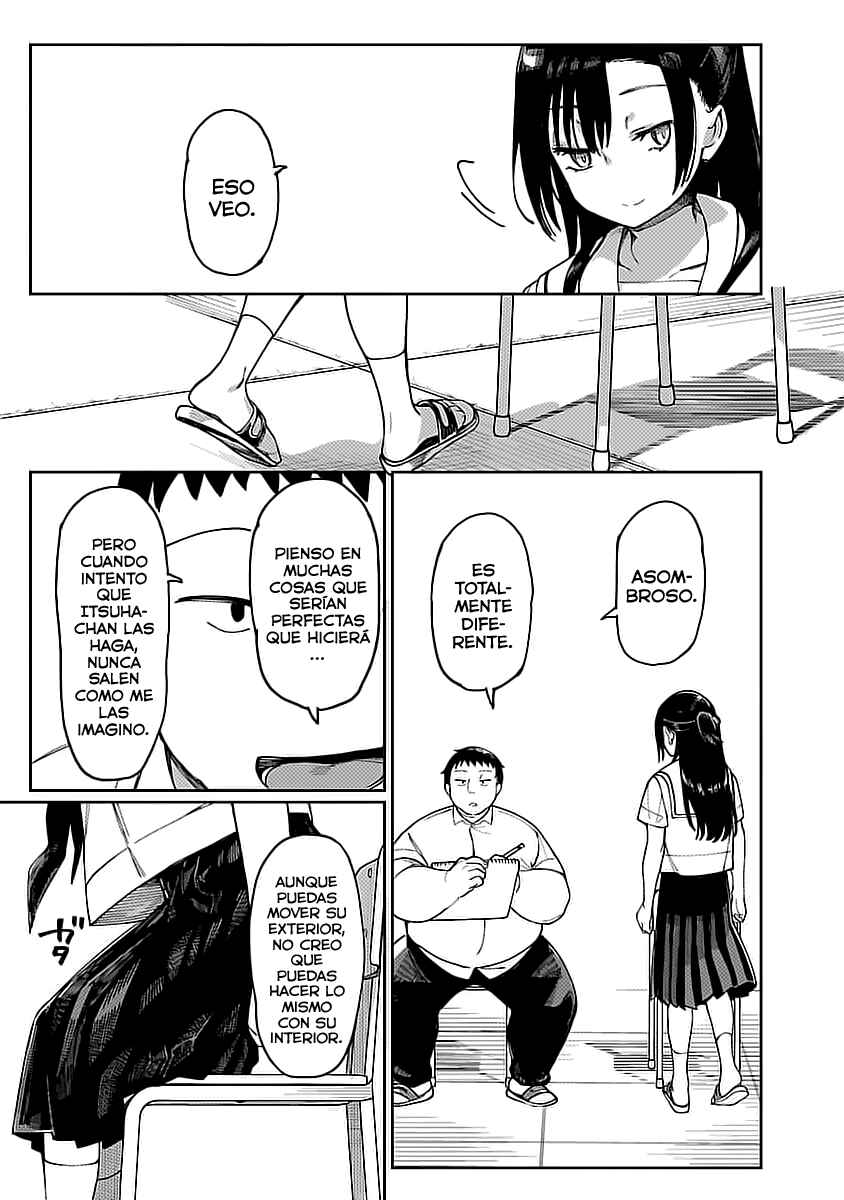 Erotic × Anabolic Chapter 55 - Page 13