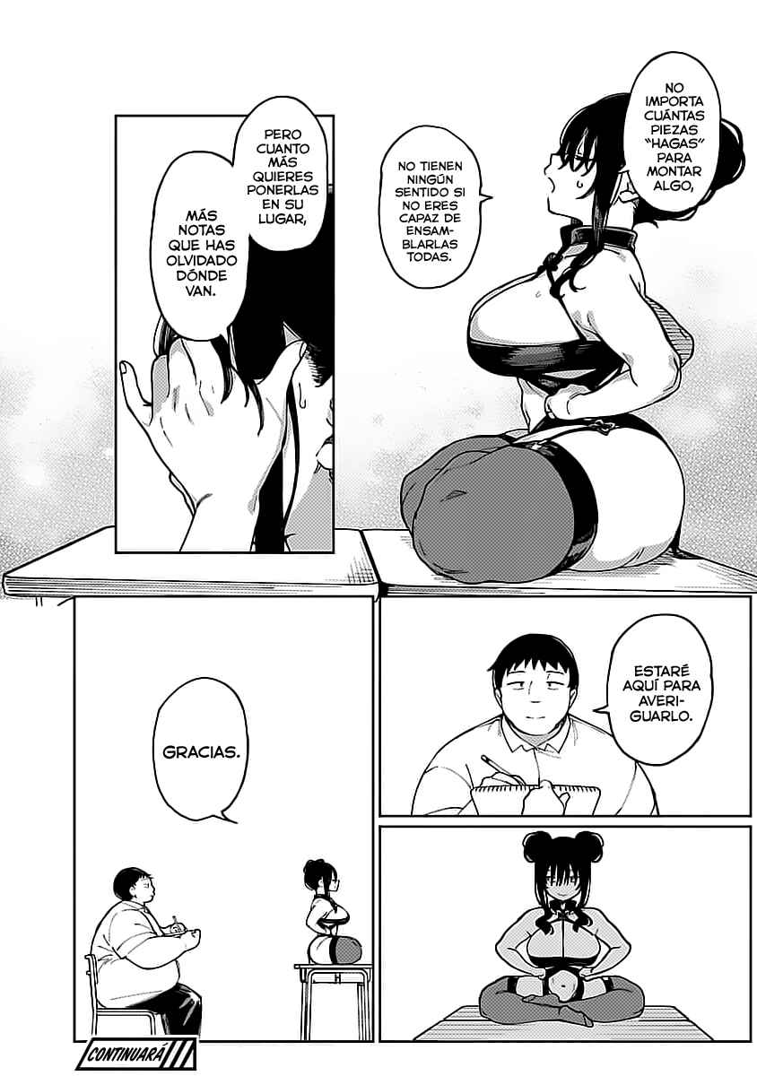 Erotic × Anabolic Chapter 55 - Page 16