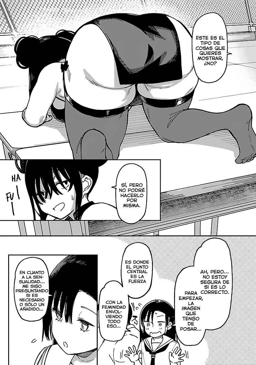 Erotic × Anabolic Chapter 55 - Page 7