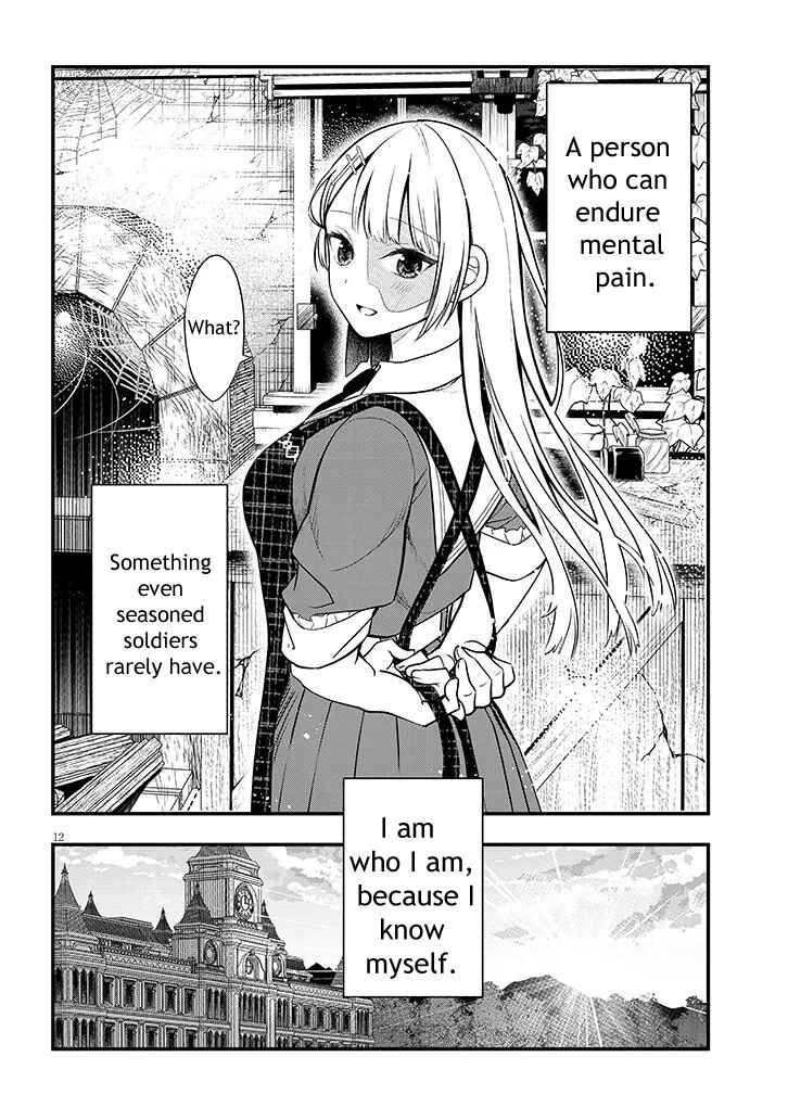 Henkyou Mobu Kizoku no Uchi ni Totsuidekita Akuyaku Reijou ga, Mechakucha Dekiru Ii Yome nandaga? Chapter 5 - Page 12