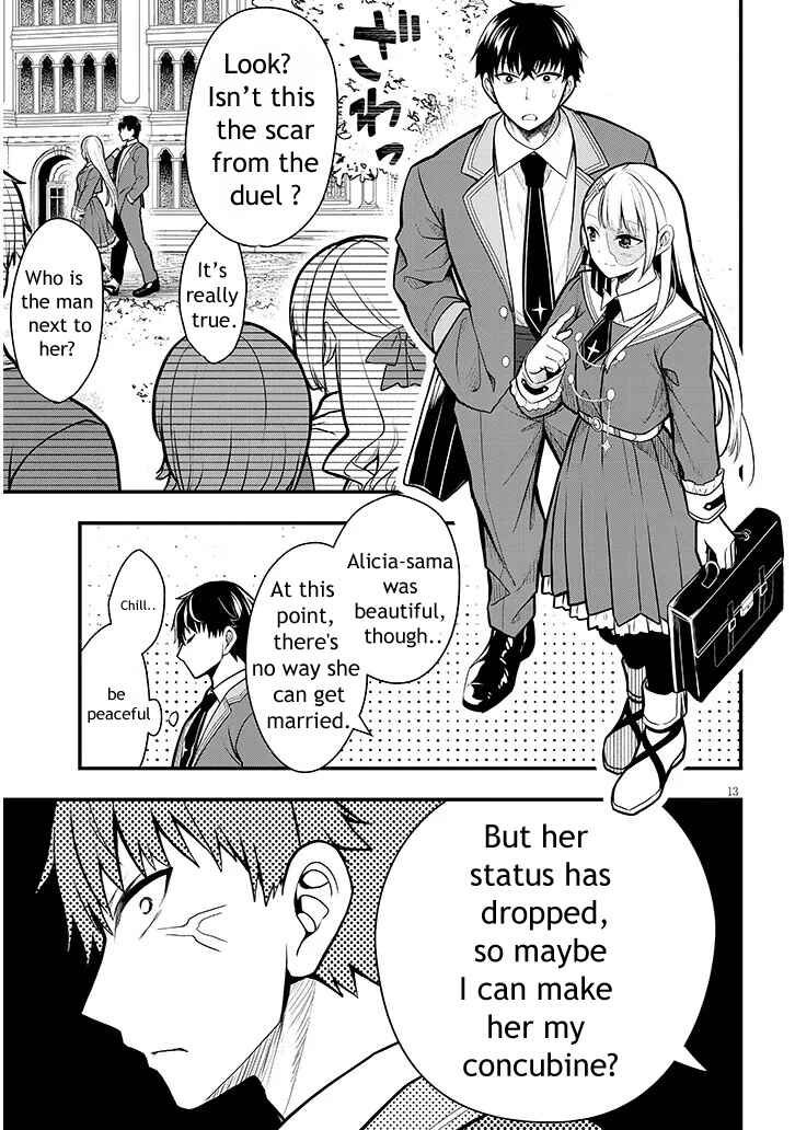 Henkyou Mobu Kizoku no Uchi ni Totsuidekita Akuyaku Reijou ga, Mechakucha Dekiru Ii Yome nandaga? Chapter 5 - Page 13