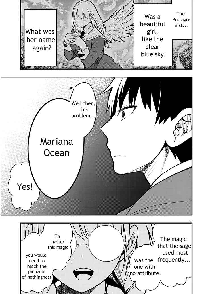 Henkyou Mobu Kizoku no Uchi ni Totsuidekita Akuyaku Reijou ga, Mechakucha Dekiru Ii Yome nandaga? Chapter 5 - Page 15