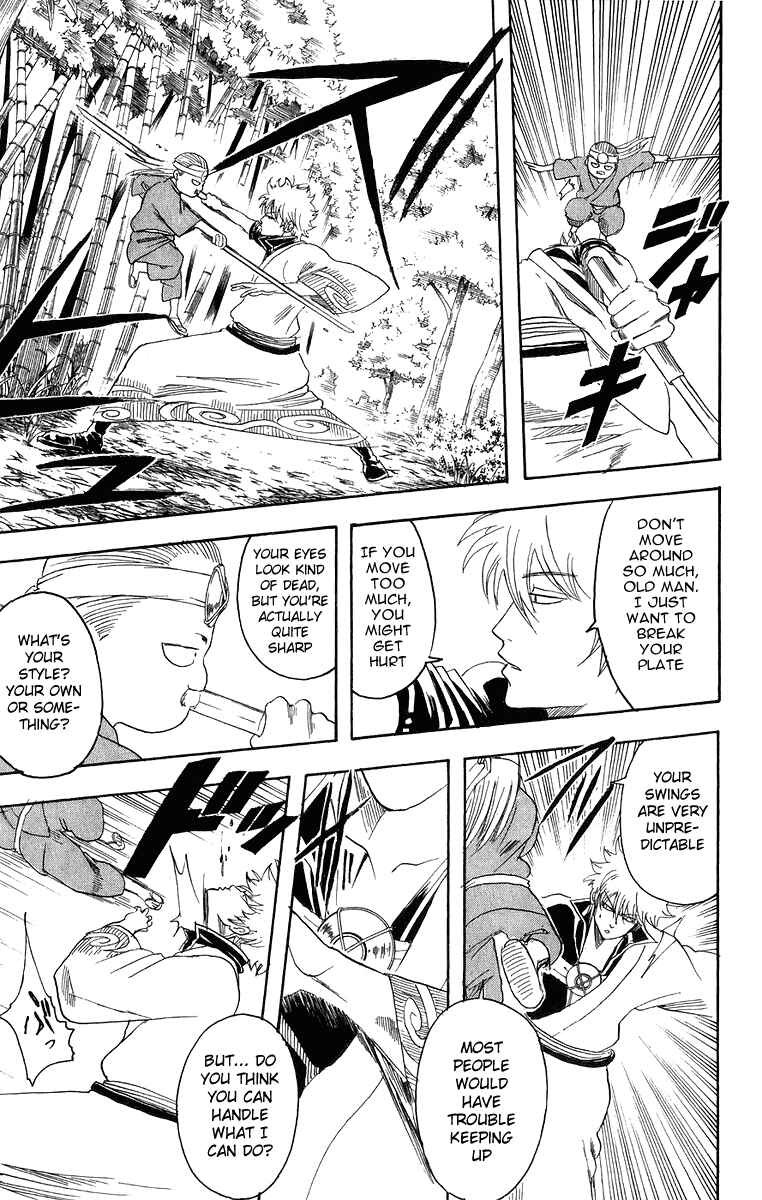Gintama Chapter 119 - Page 10