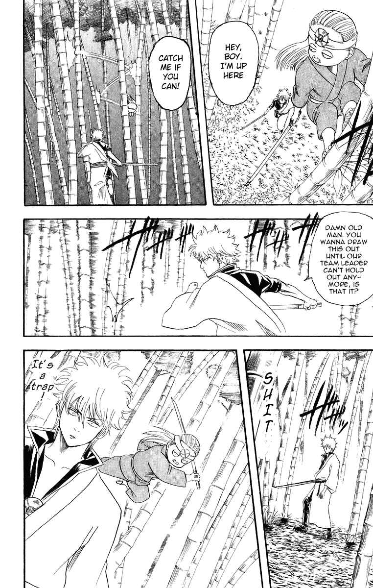 Gintama Chapter 119 - Page 11