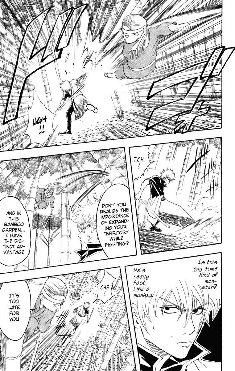 Gintama Chapter 119 - Page 12
