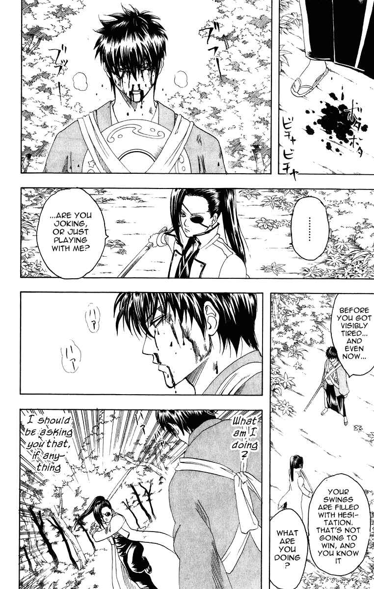Gintama Chapter 119 - Page 7