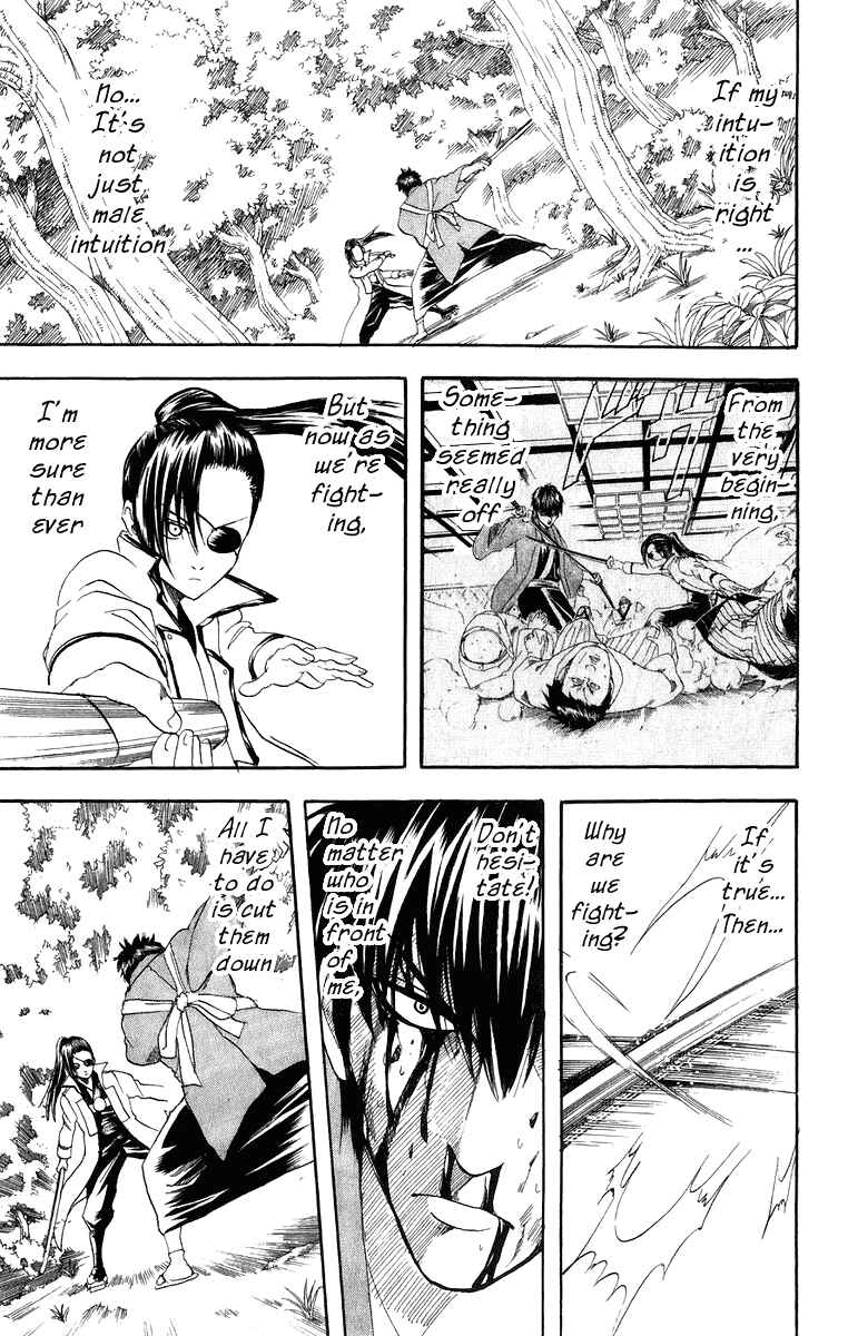 Gintama Chapter 119 - Page 8