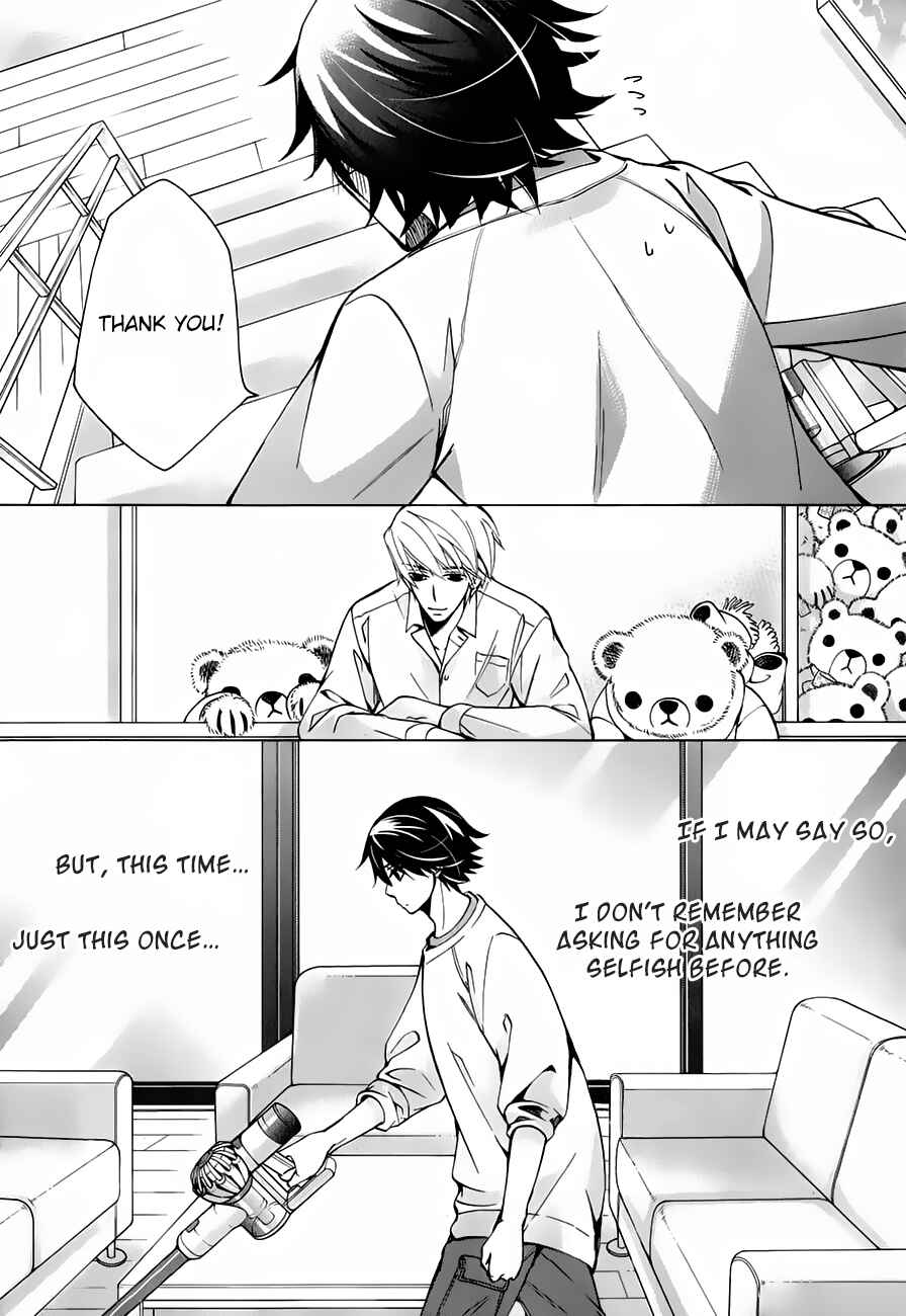 Junjou Romantica Chapter 86 - Page 12